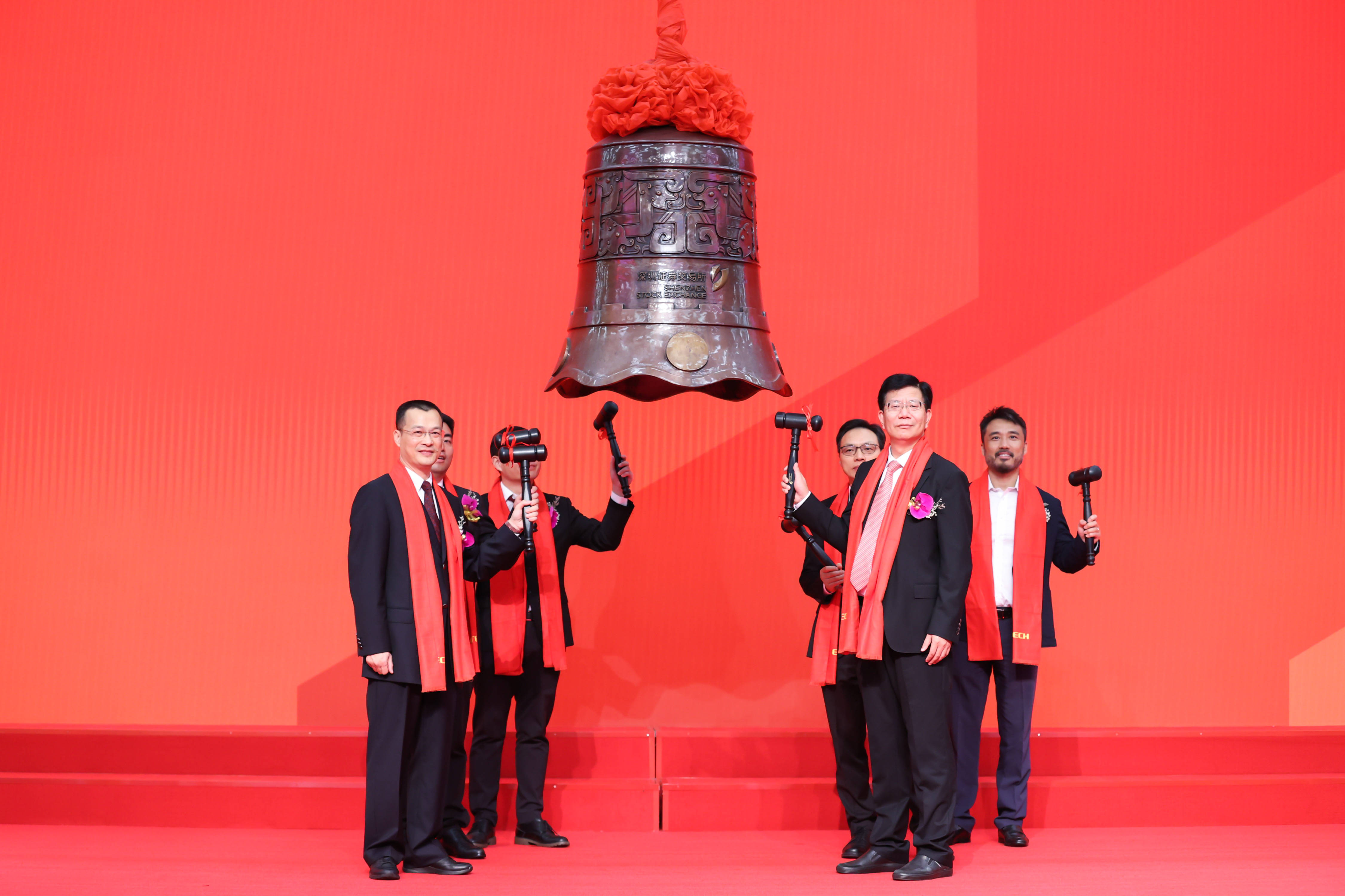 宜宾市精准互联网创业板上市(精准互联网创业板上市企业)