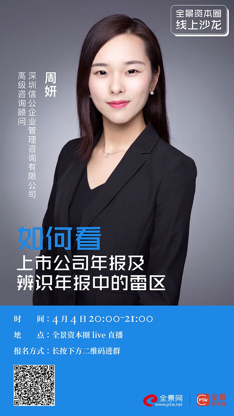 宜宾市IPO被否最佳实践(ipo被否后多久能再申请)