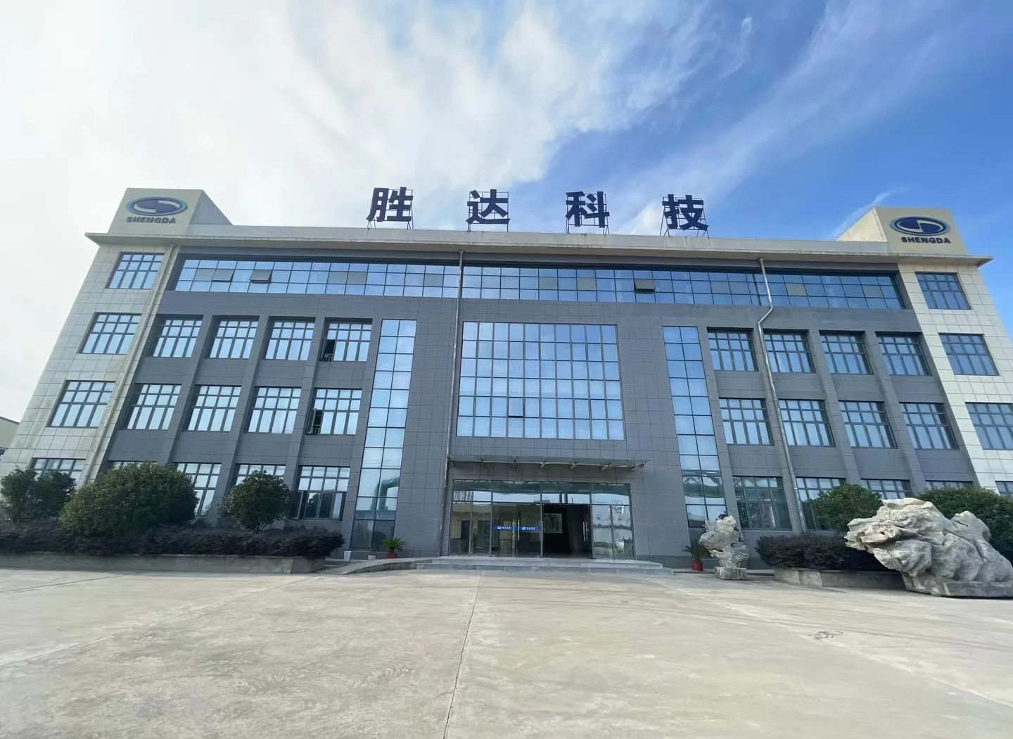 领先化工资产重组(领先资产管理有限公司) 领先化工资产重组(领先资产管理有限公司)
