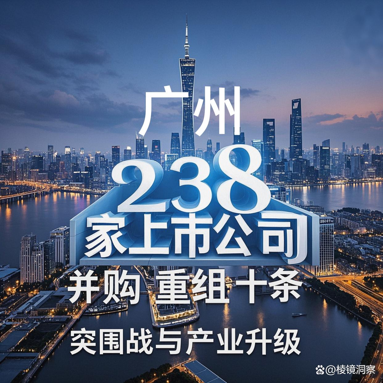 宜宾市专业并购重组(并购重组最好的书)