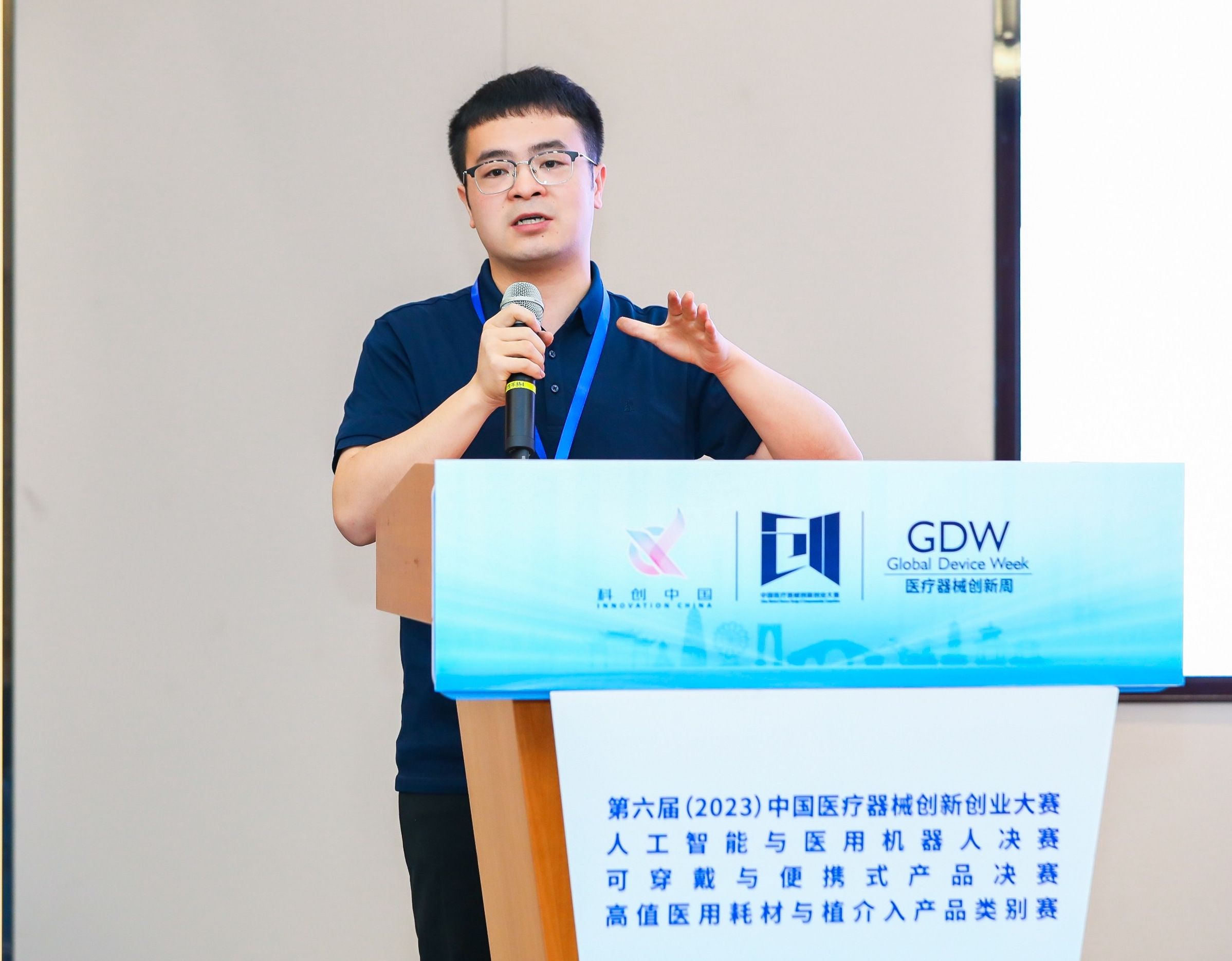 宜宾市股权激励专家(国内股权激励知名专家)