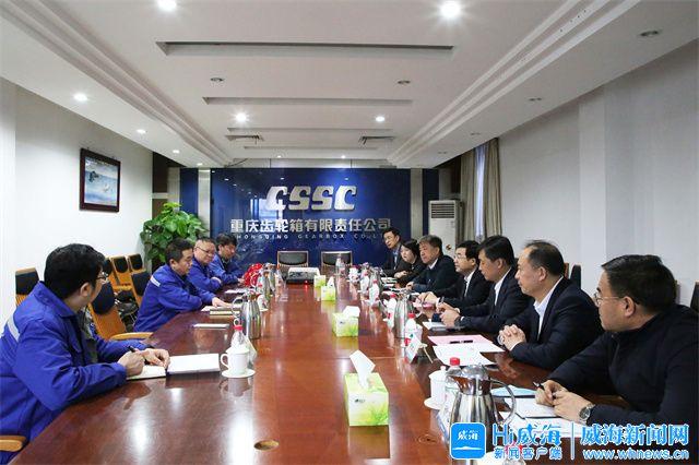 宜宾市重庆资源对接(重庆资源交易中心)