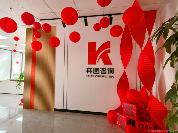 宜宾市全链条教育战略咨询(全链条教育战略咨询是什么)