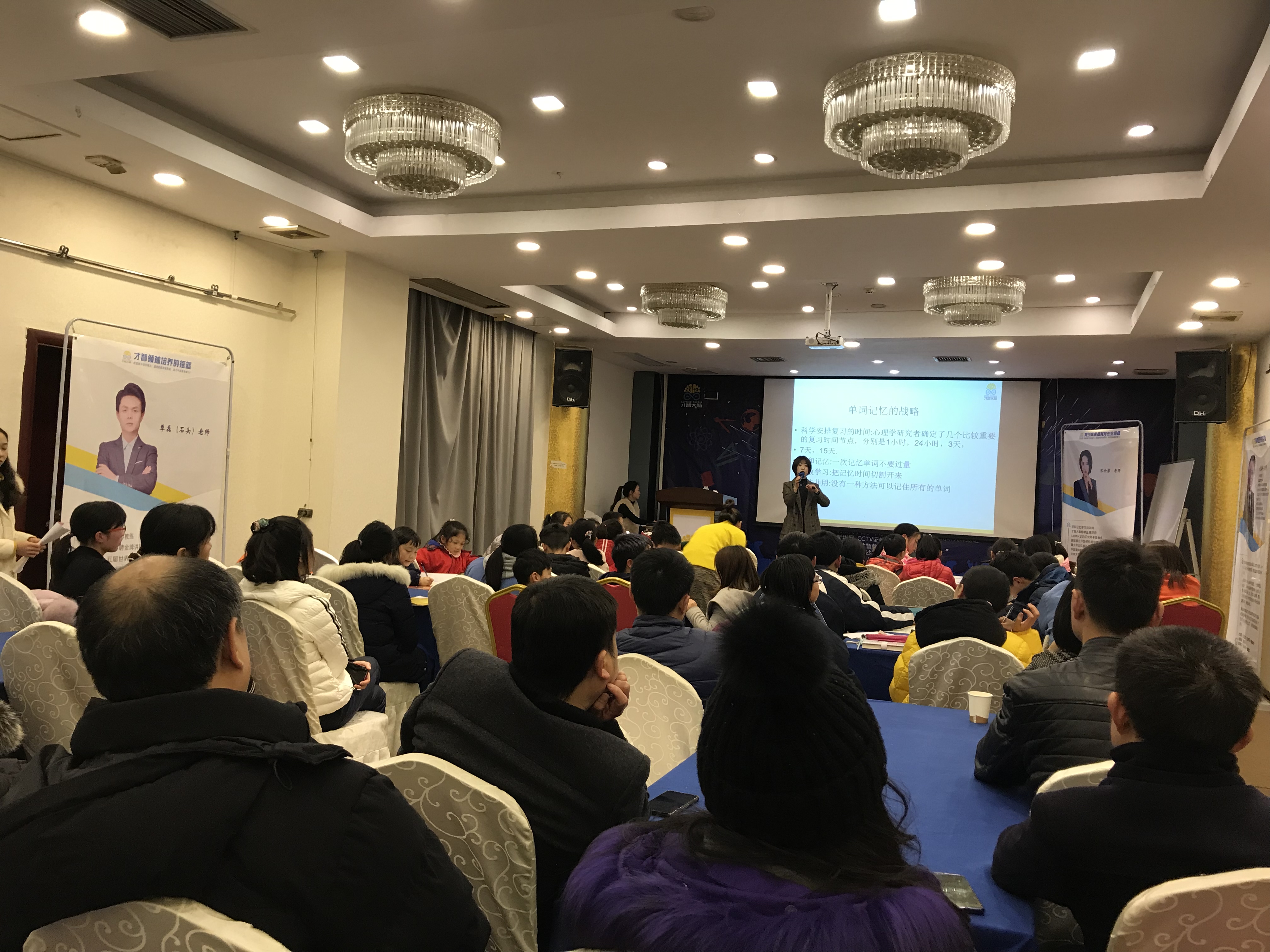 宜宾市信息披露路演辅导(路演活动中应尽的信息披露义务包含哪几方面)