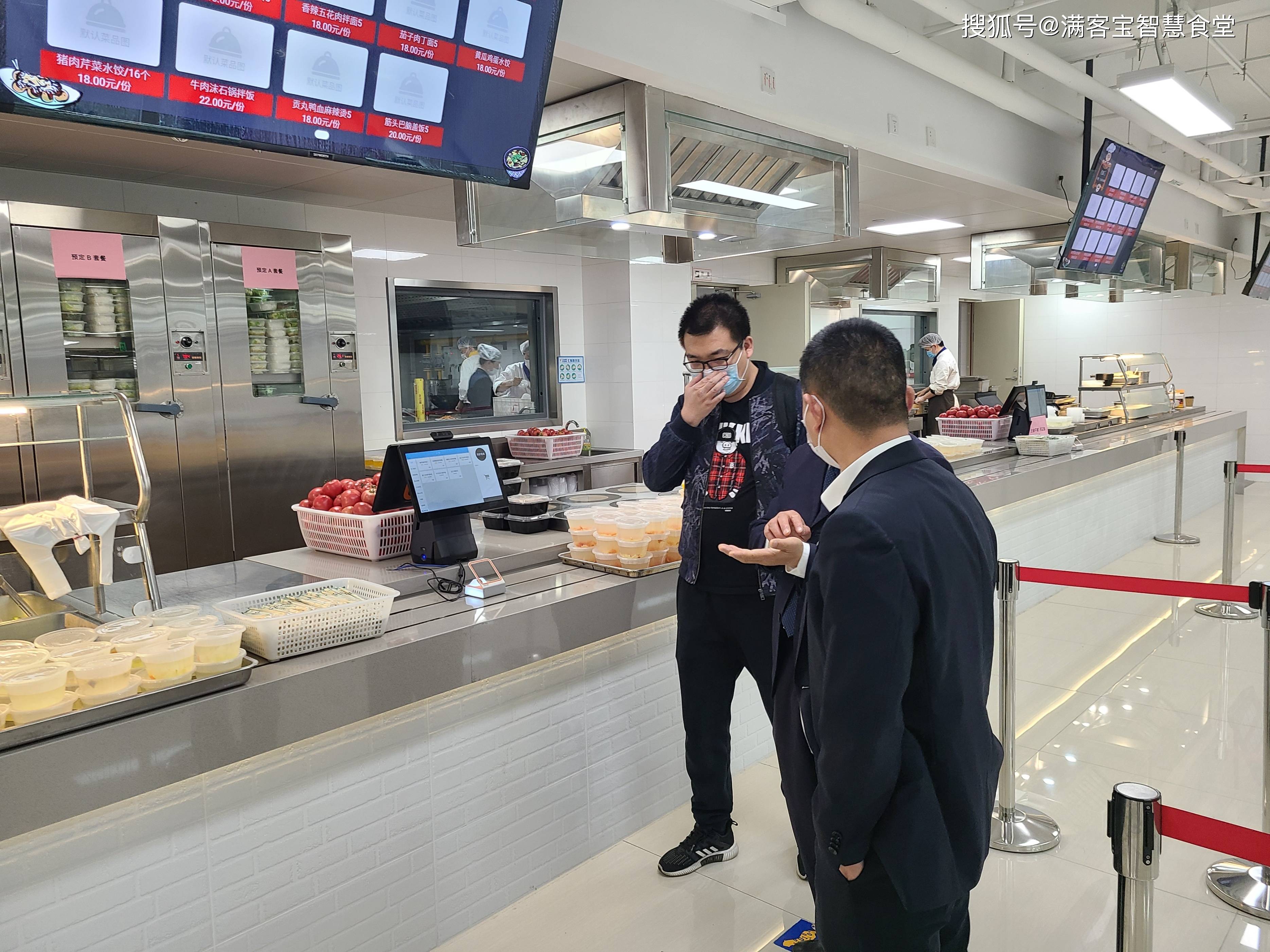 宜宾市全场景食品尽职调查(全场景食品尽职调查方案)