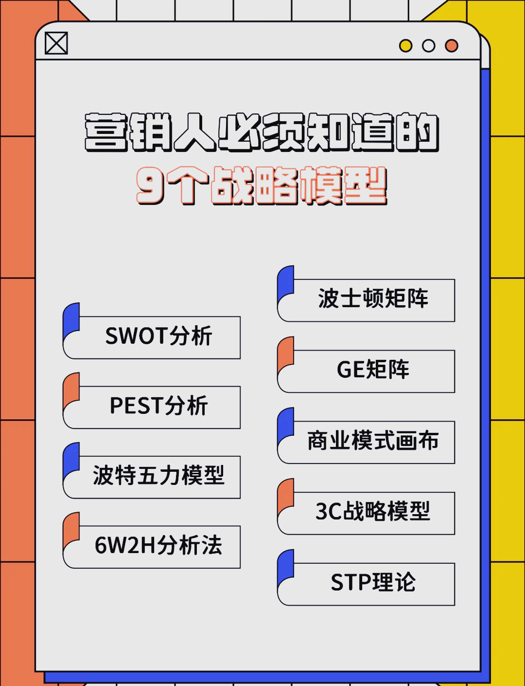 宜宾市稳健饮料竞争分析(稳健饮料竞争分析报告)