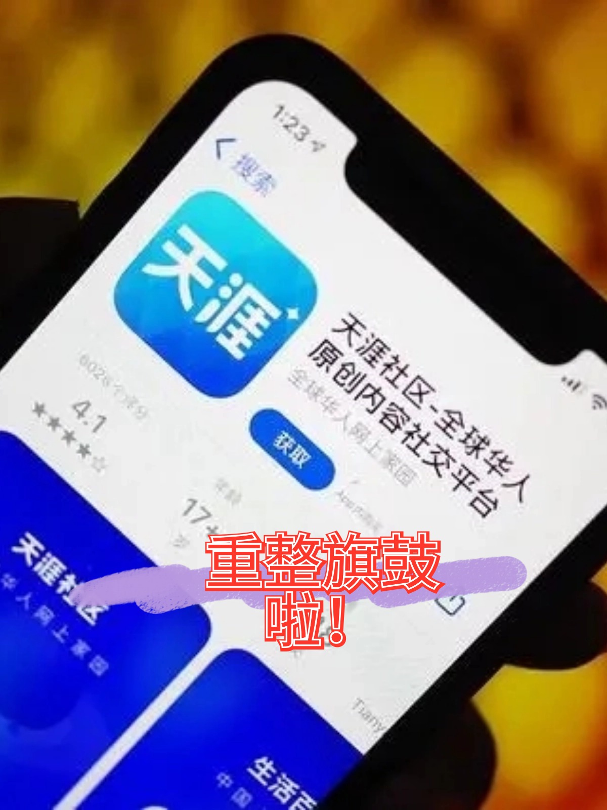 宜宾市酒店企业债务重组(酒店行业资产负债率多少合适)
