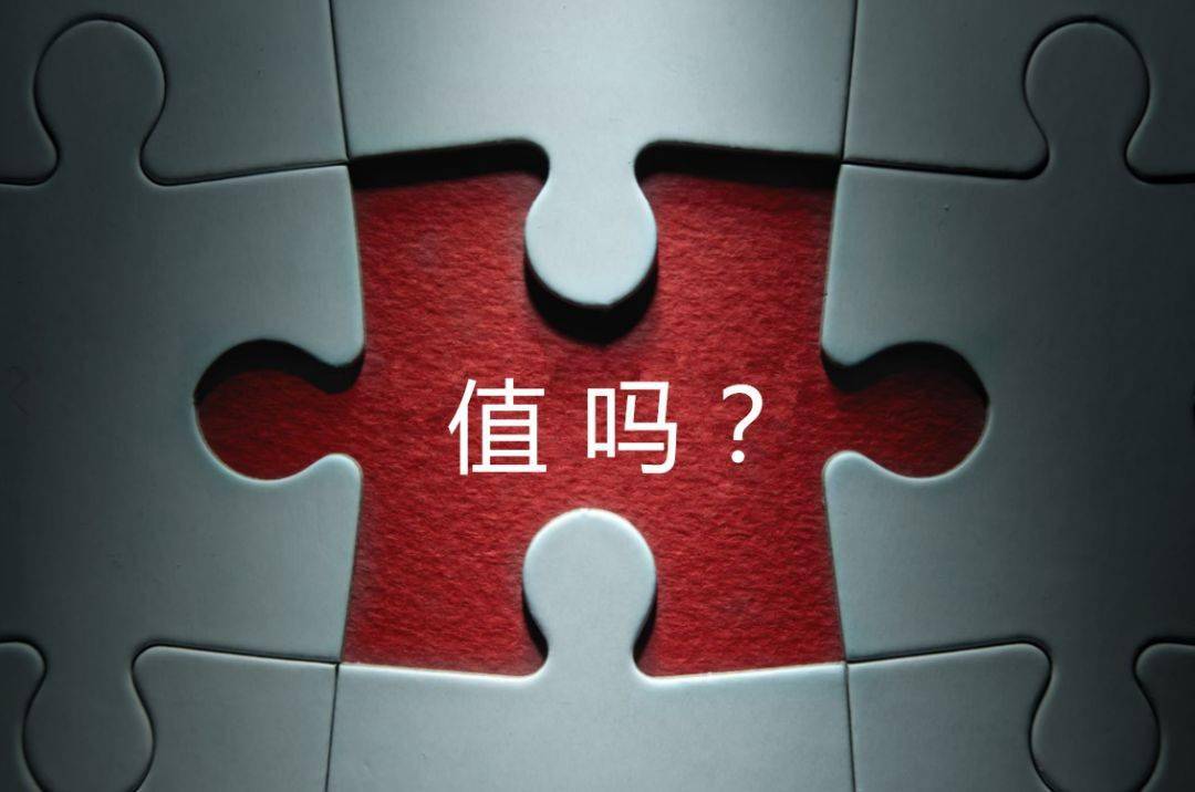 宜宾市增长乏力实施步骤(增长乏力是什么意思)