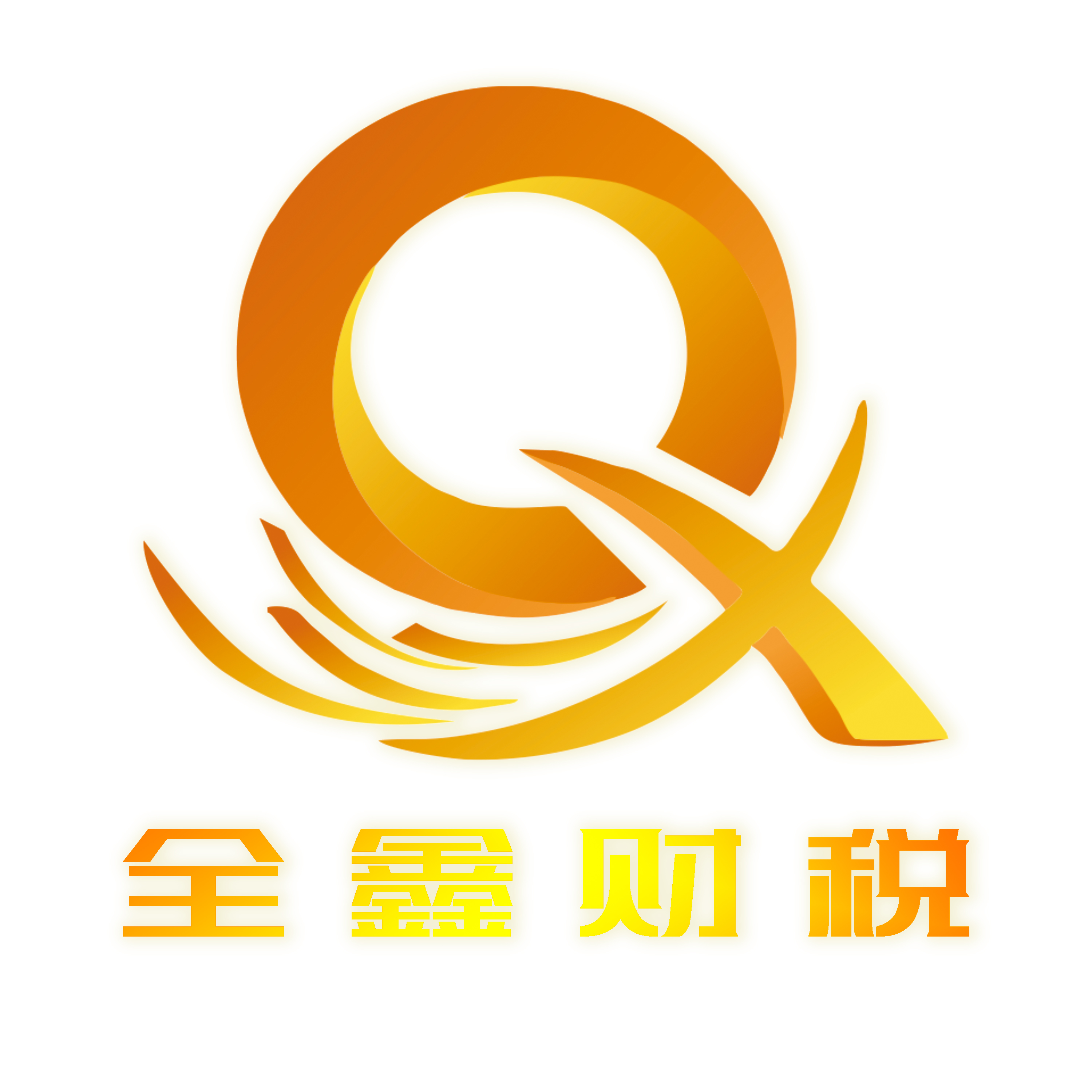 宜宾市透明财务顾问(透明财务顾问工作内容)