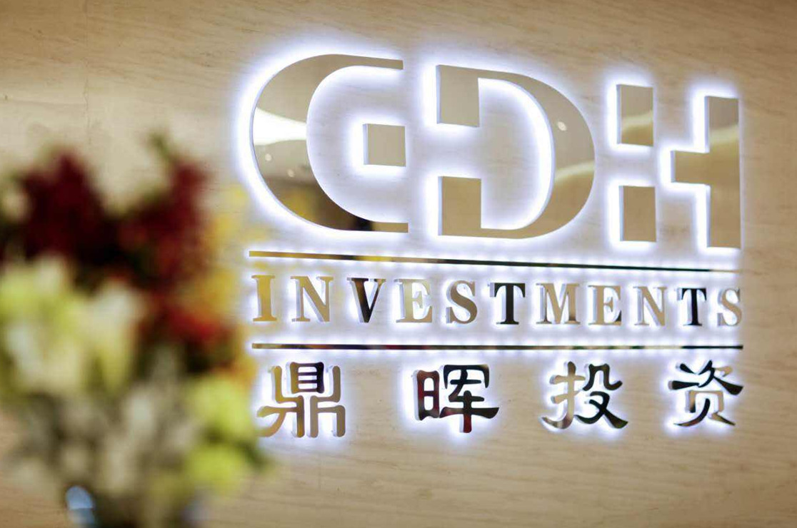 宜宾市旅游企业资本赋能实业(旅游企业资本重组的方式)