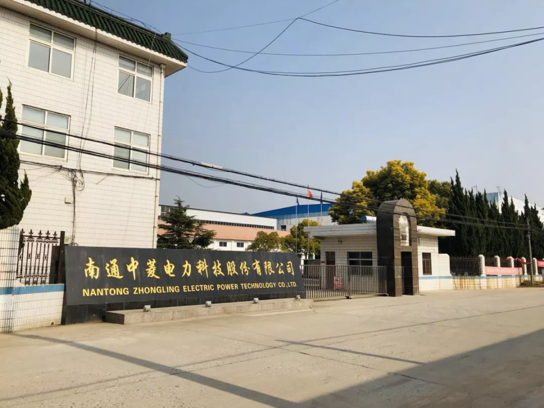宜宾市青岛科技企业新三板挂牌(青岛科创蓝在新三板最新消息)