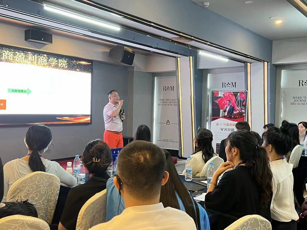 宜宾市美妆企业投资咨询(美妆企业投资咨询方案)