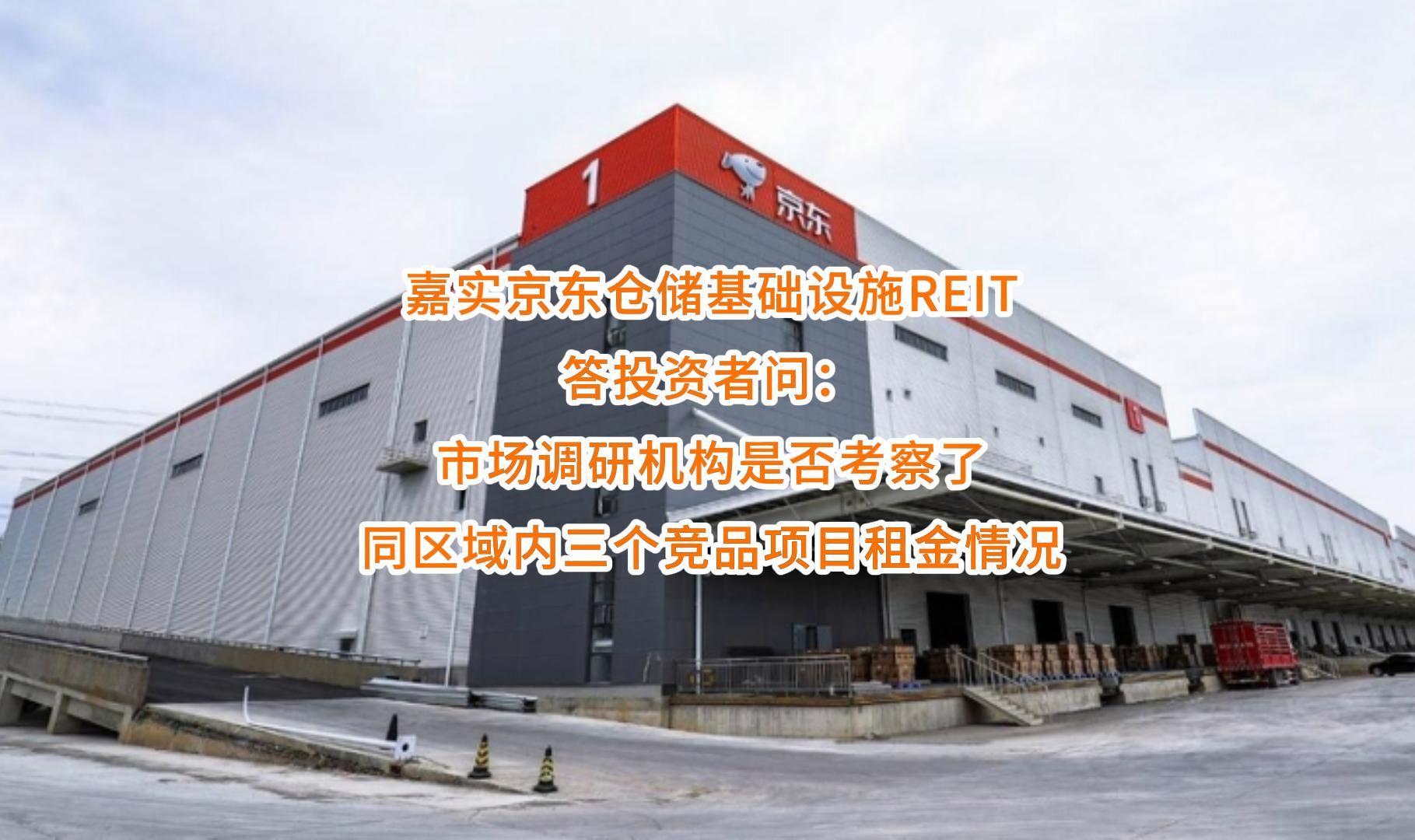 宜宾市弹性市场调研机构(弹性市场调研机构有哪些)