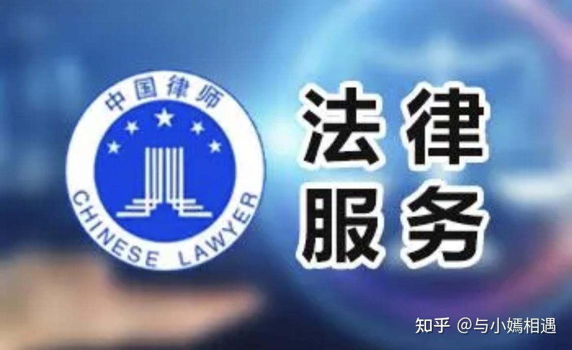 宜宾市高端器械法务咨询(高端器械法务咨询工作内容)