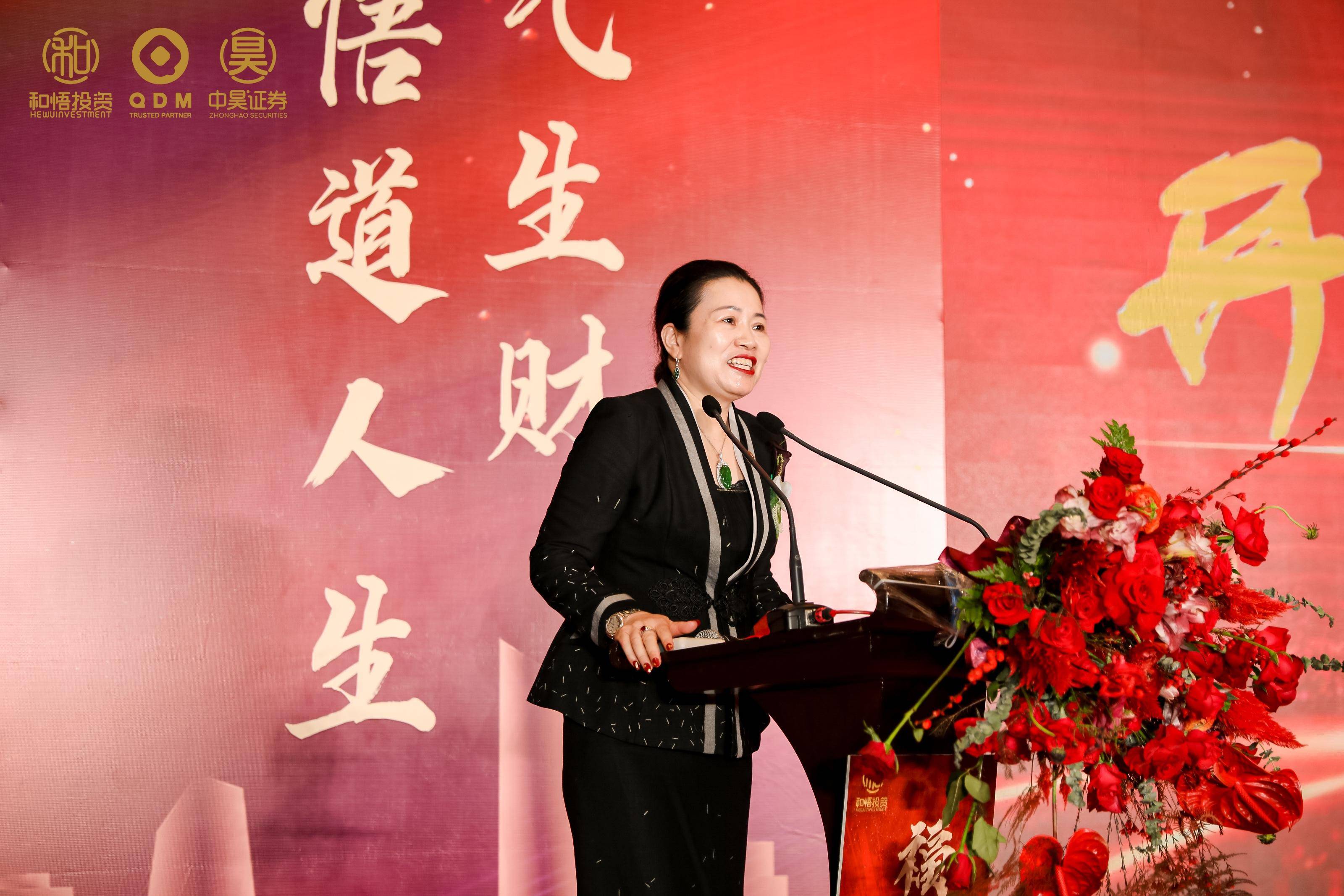 宜宾市上市公司企业上市辅导(公司上市辅导是什么意思)
