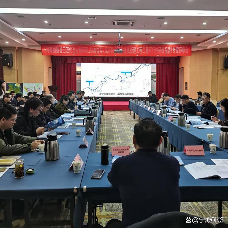 宜宾市西宁企业投资咨询(青海发展投资有限公司联系电话)