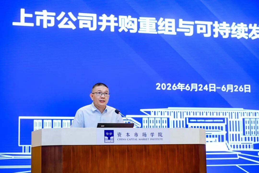 宜宾市可持续企业重组机构(可持续企业重组机构包括)